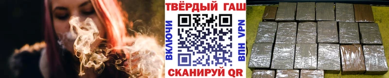 ГАШ Изолятор  mega ТОР  Кирс 