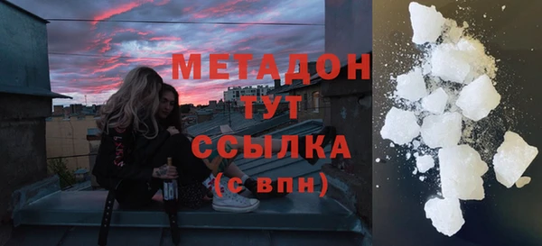 хмурый Богородицк