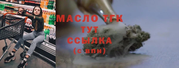 спайс Богданович
