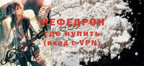 спайс Богданович