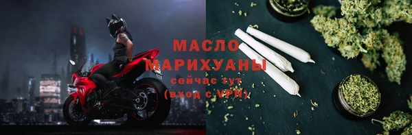 спайс Богданович