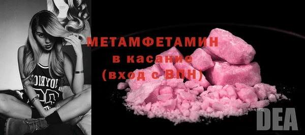 спайс Богданович