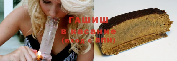 хмурый Богородицк