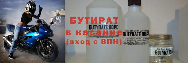 спайс Богданович