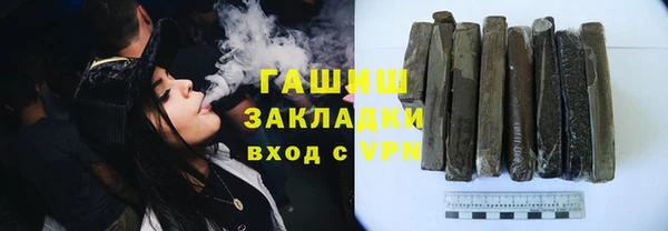 хмурый Богородицк