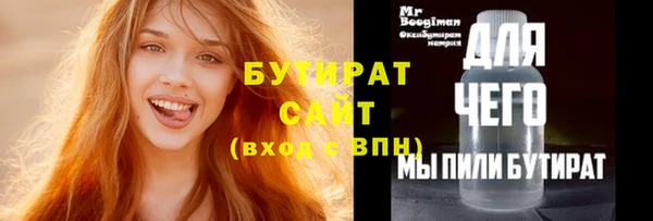 спайс Богданович