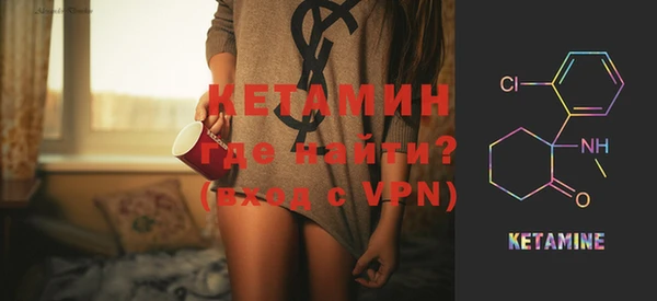 хмурый Богородицк
