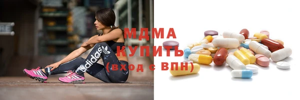 кокаин перу Беломорск
