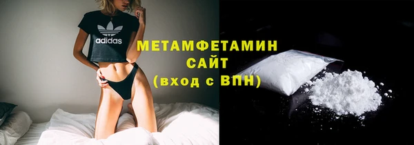 хмурый Богородицк