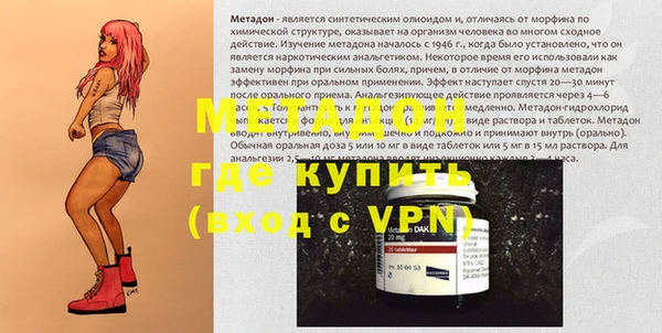 спайс Богданович