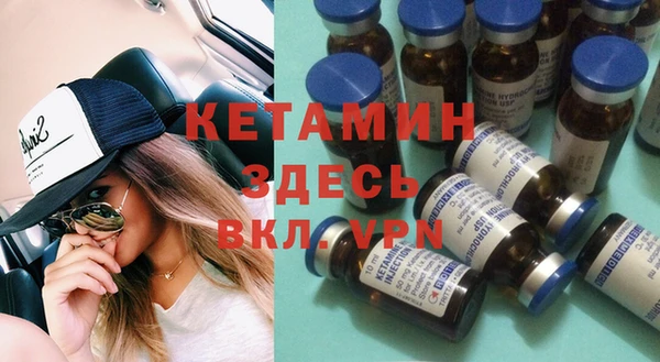 хмурый Богородицк