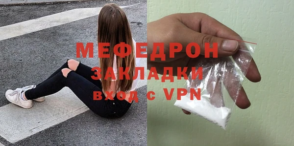 спайс Богданович