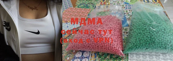 круглые Белокуриха