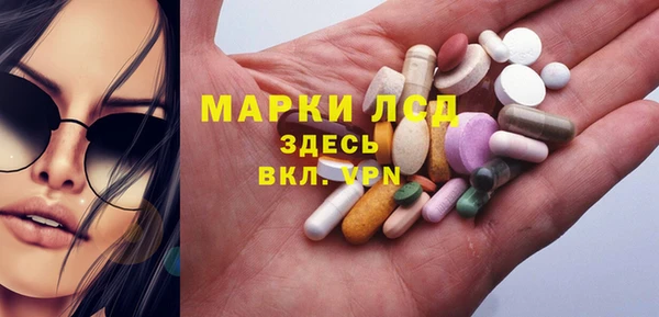 COCAINE Белоозёрский