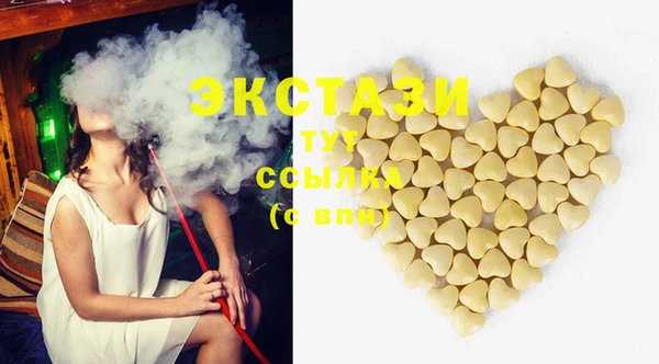 спайс Богданович