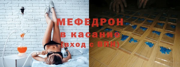 хмурый Богородицк