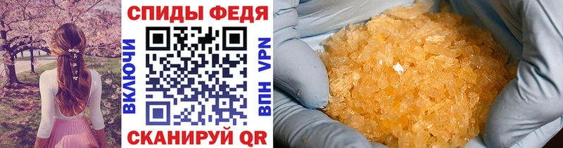 Метамфетамин Декстрометамфетамин 99.9% Кирс