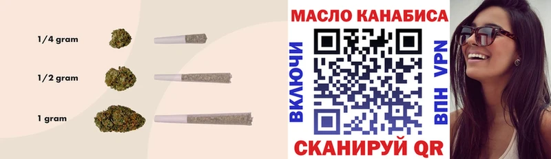 MEGA зеркало  Кирс  ТГК вейп 